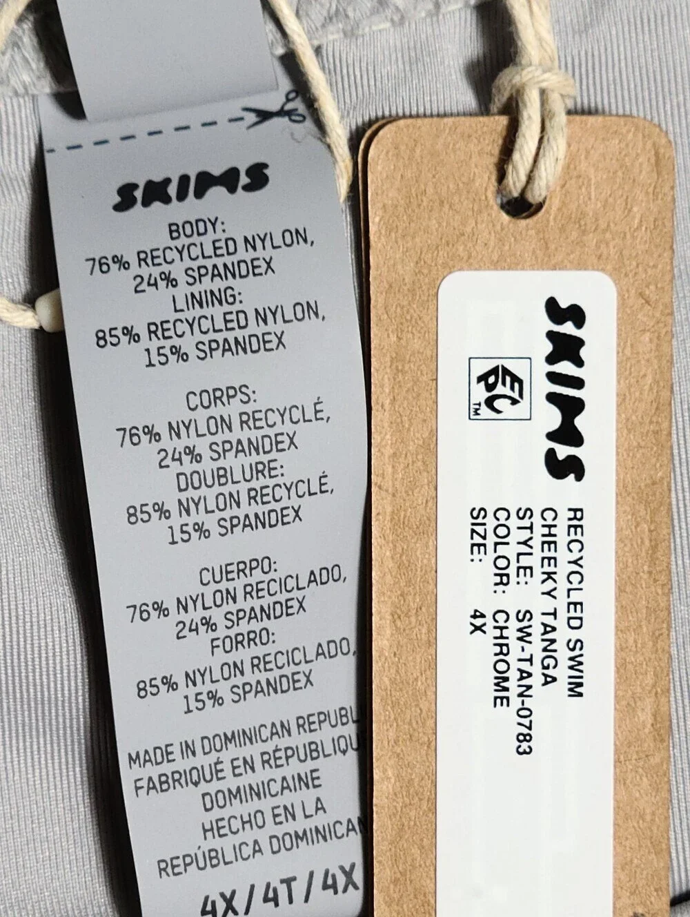 SKIMS color grey